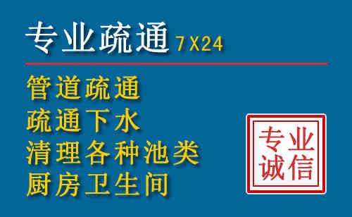 大同搬家公司提示：夏季高温季节长途搬家的6大常识